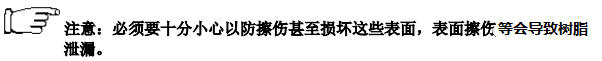 注塑機清洗.png