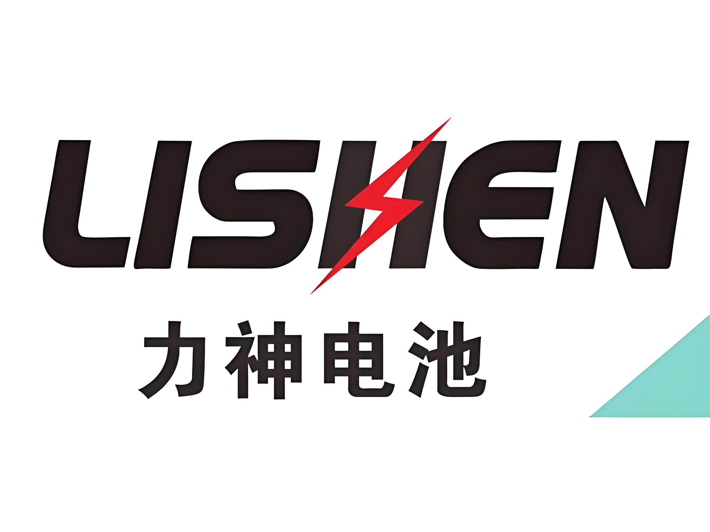 力神電池.jpg